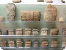 Amarna Letters