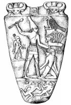 Narmer