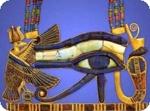 Eye of Ra